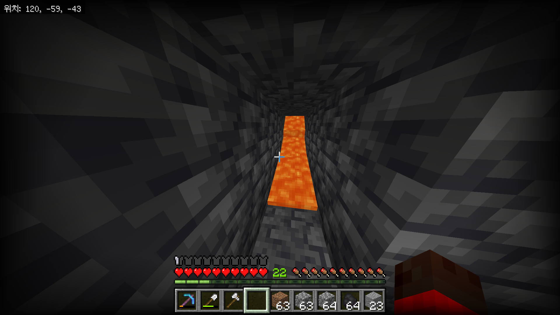 마인크래프트 무한 용암 만들기