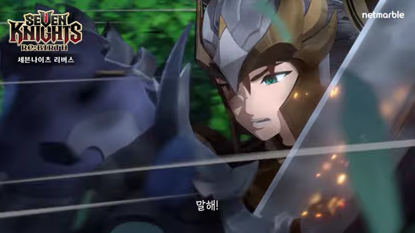 🔥세븐나이츠 리버스 완전 공략! 공성전, 장비, 레이드, 덱부터 리세마라, 연희, 쿠폰, 티어표까지 자세히!