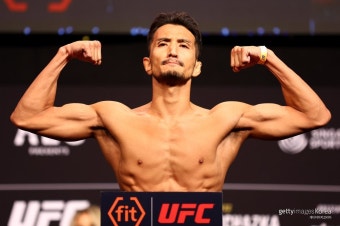 ufc