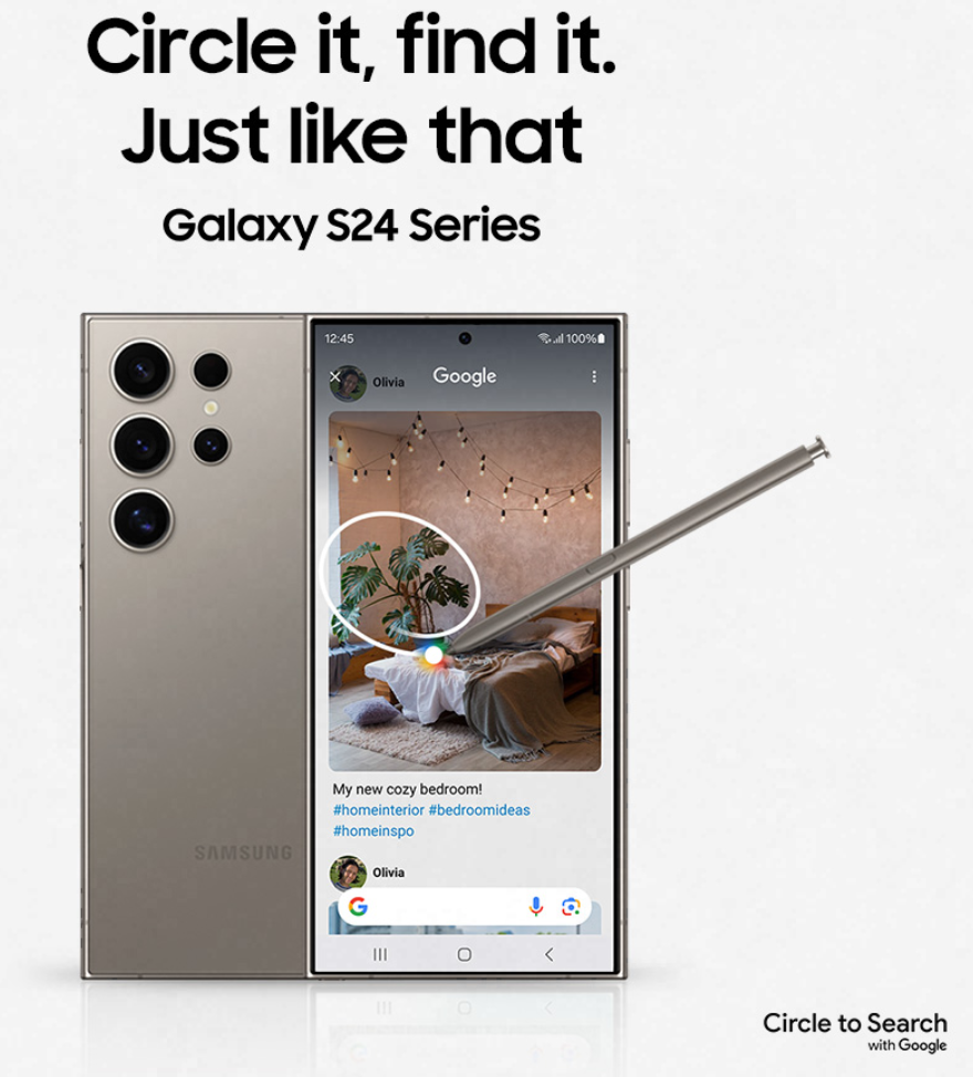 삼성 갤럭시 S24 이미지