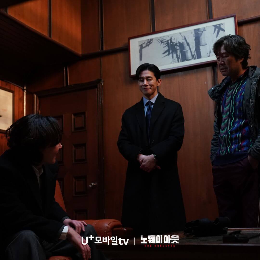 노웨이 아웃: 더 룰렛