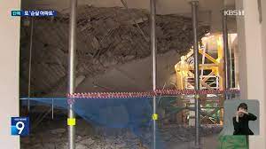 철근 누락 아파트