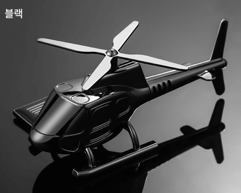 차량용 방향제 추천 순위 TOP 5 - 네이버&#44; 쿠팡&#44; G마켓&#44; 11번가 판매 분석