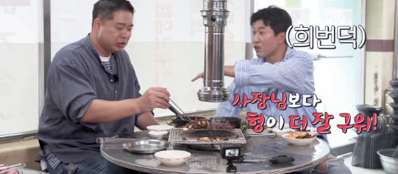 토요일은 밥이 좋아 춘천 석사 왕막걸리