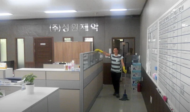 알토엠엔에스