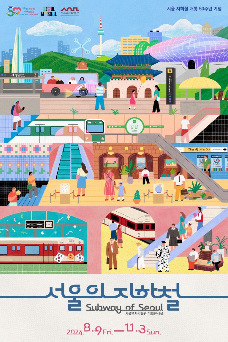 Alt 속성 문제 해결 설명 이미지