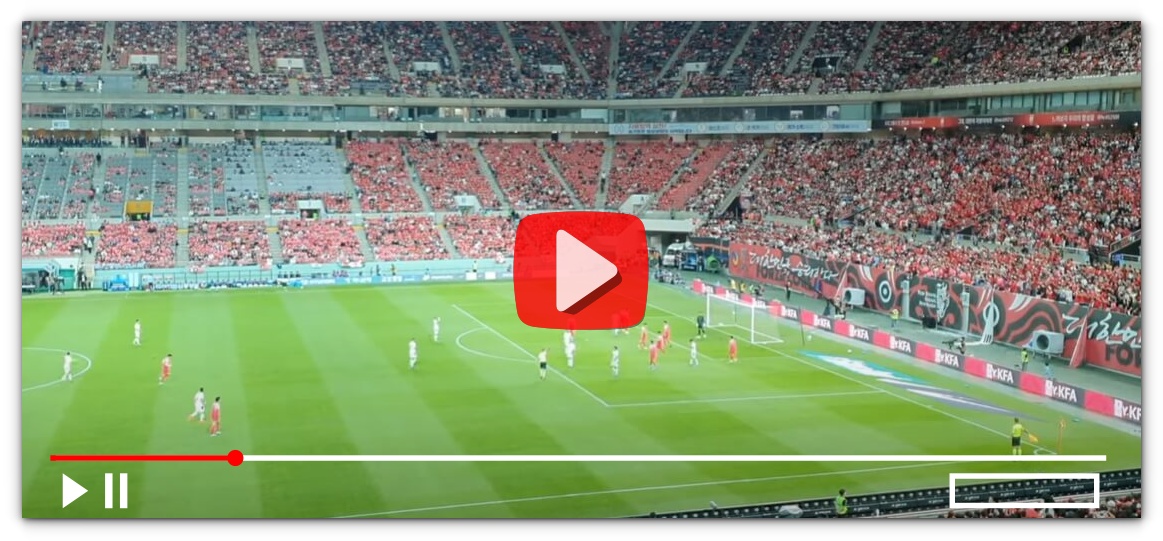 한국 vs 태국 축구 중계방송 시청하기