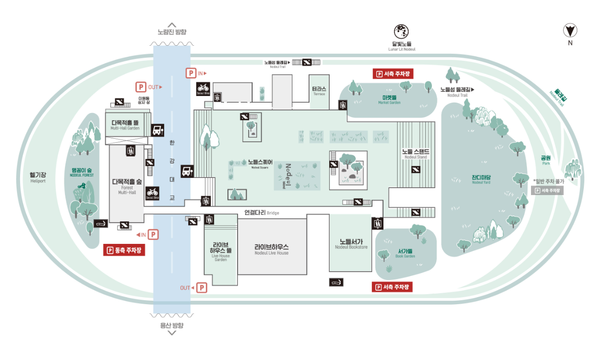 서울 서커스 페스티벌