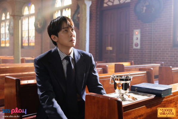 신이랑 법률사무소 줄거리
