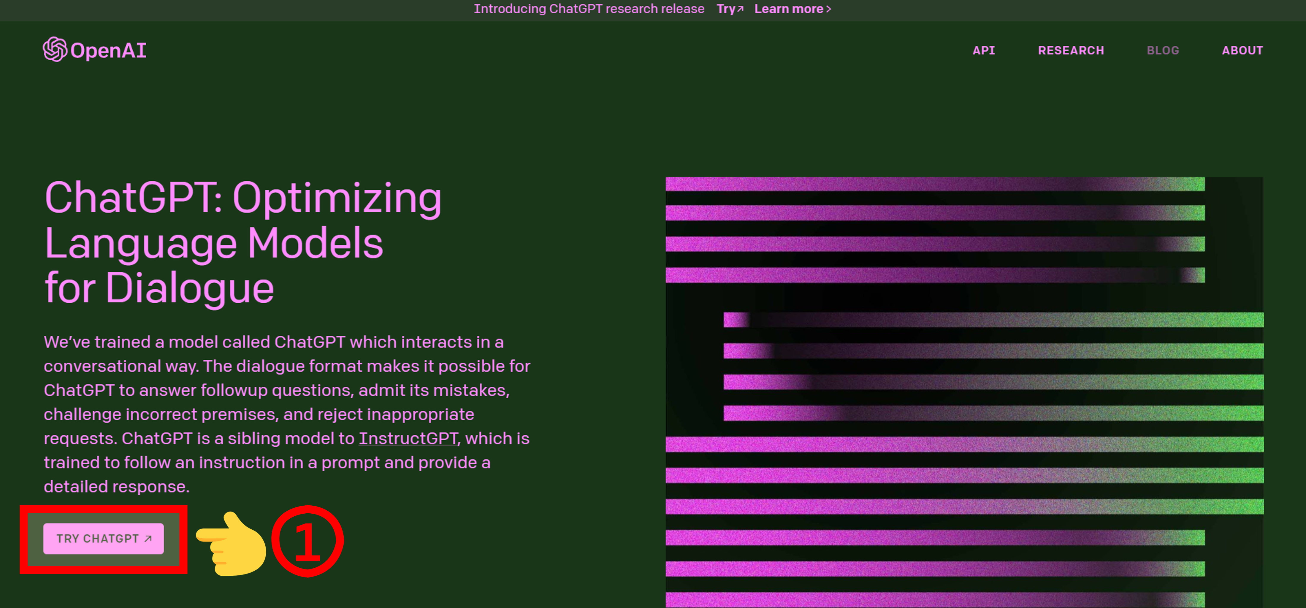 chatgpt회원가입하는방법