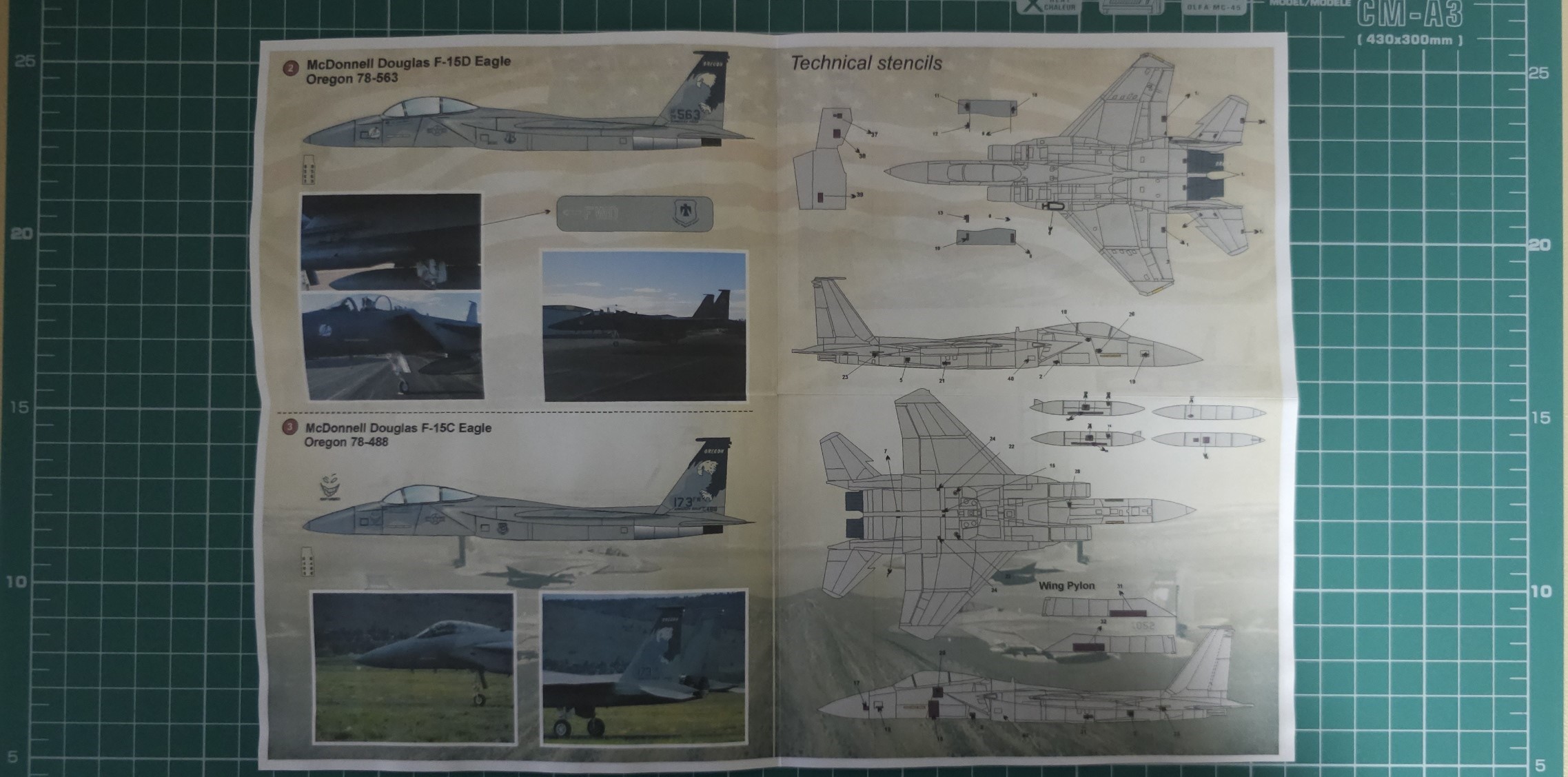 print-scale-데칼-가이드-1