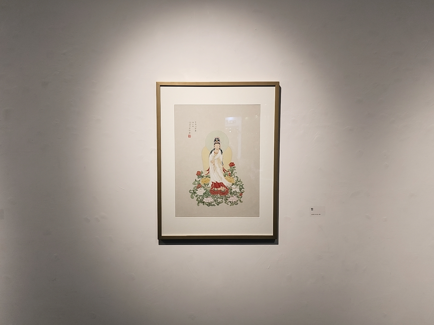 이서원 작품4