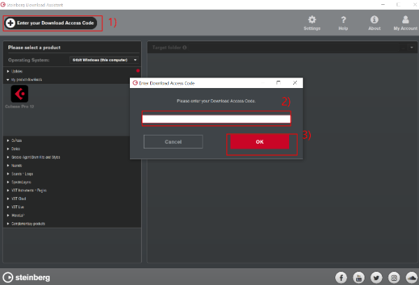 큐베이스 13 업그레이드 및 업데이트 다운로드 엑세스 코드