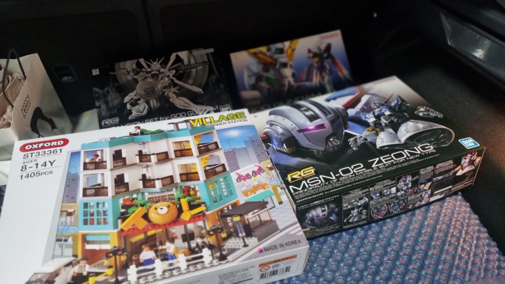 크리스마스 선물