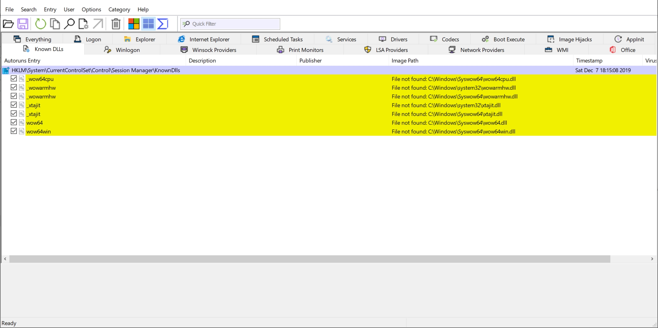 윈도우 시작 오류 제거