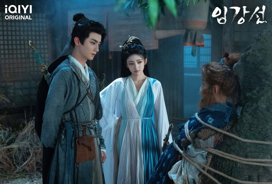 임강선: 당신에게 스며든 진한 그리움