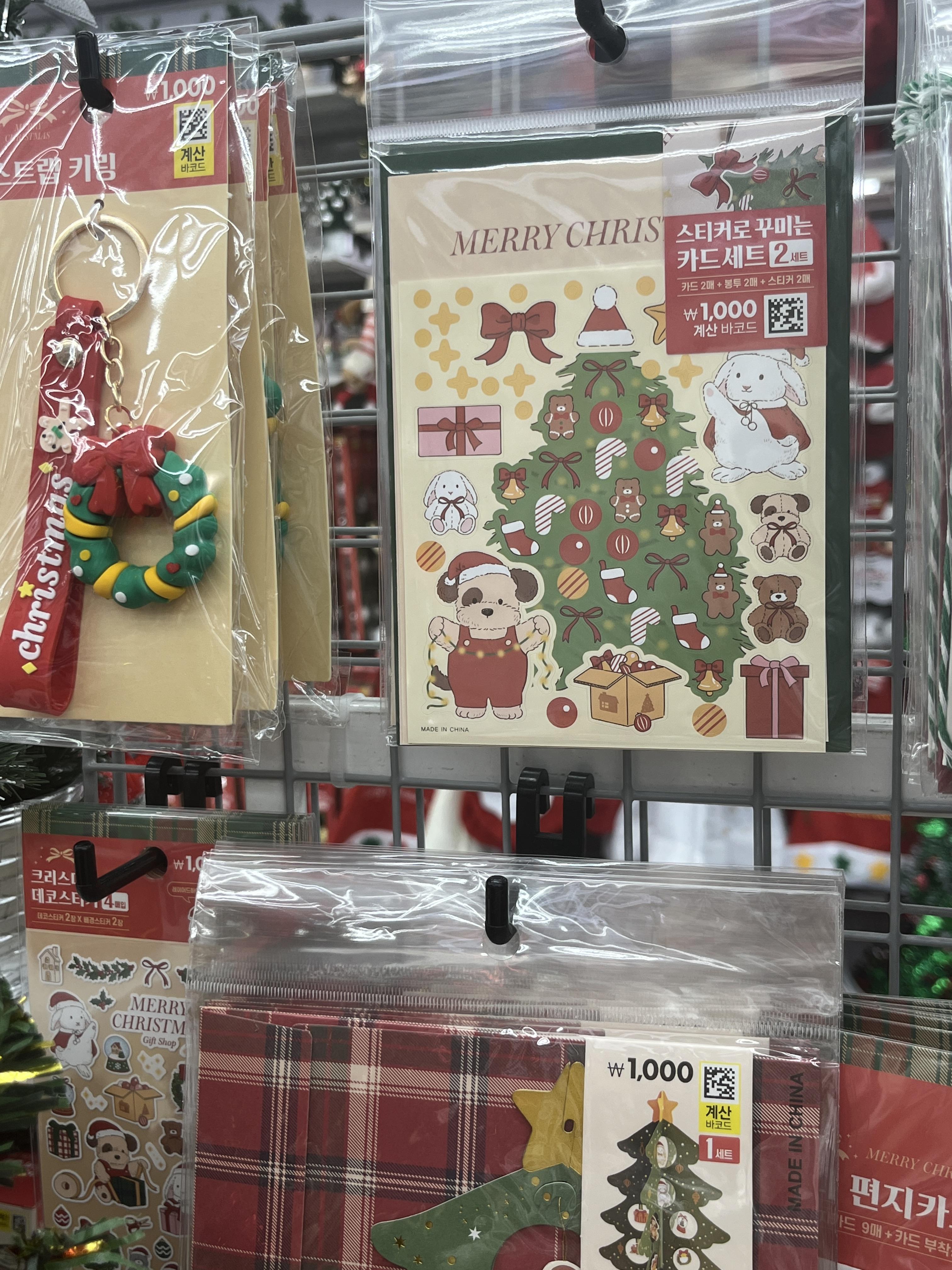 다이소 크리스마스