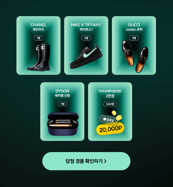 갤럭시 사전구매 혜택