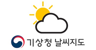 기상청 동네예보2