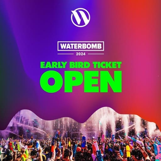 2024년 워터밤 일정