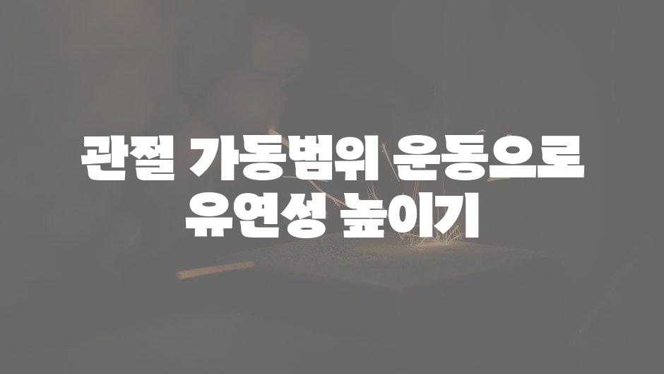 샘플 (60)