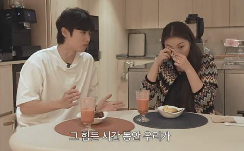 마음만 먹으면 생길 줄 알았어요&hellip; '새신부' 에일리, 2세 준비 중 눈물 쏟은 이유