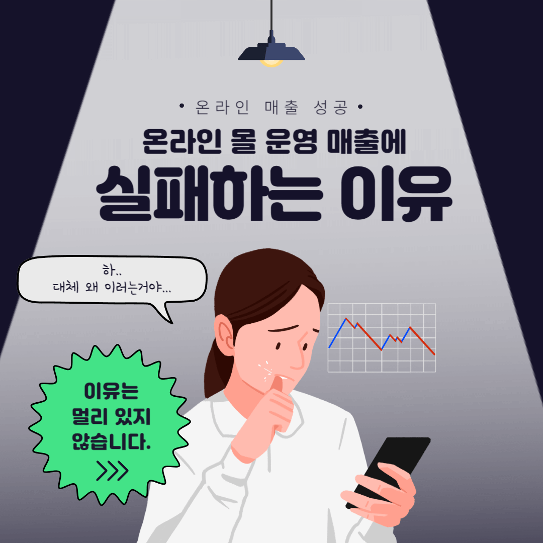 썸네일-이미지
