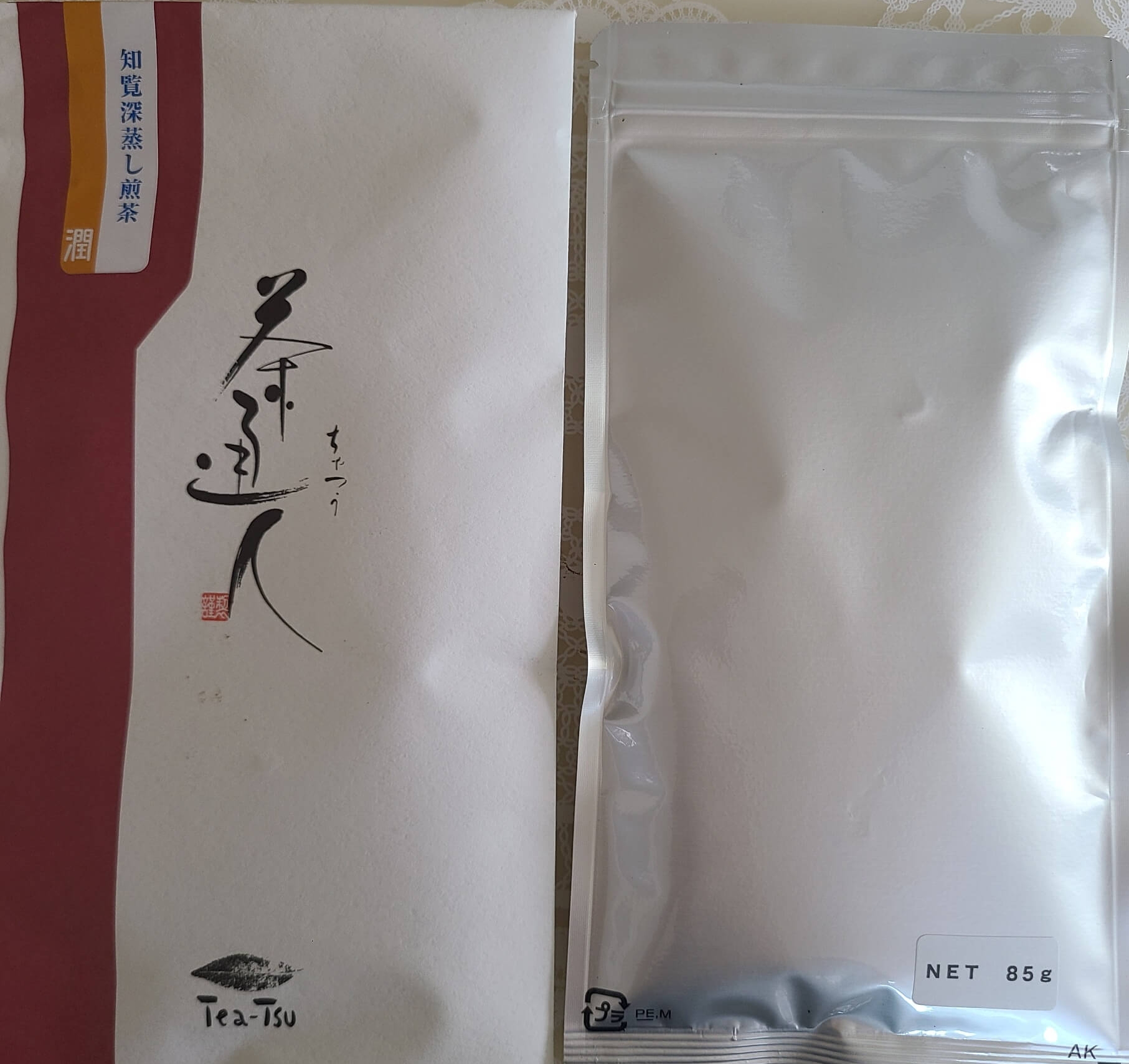 TF-10패키지