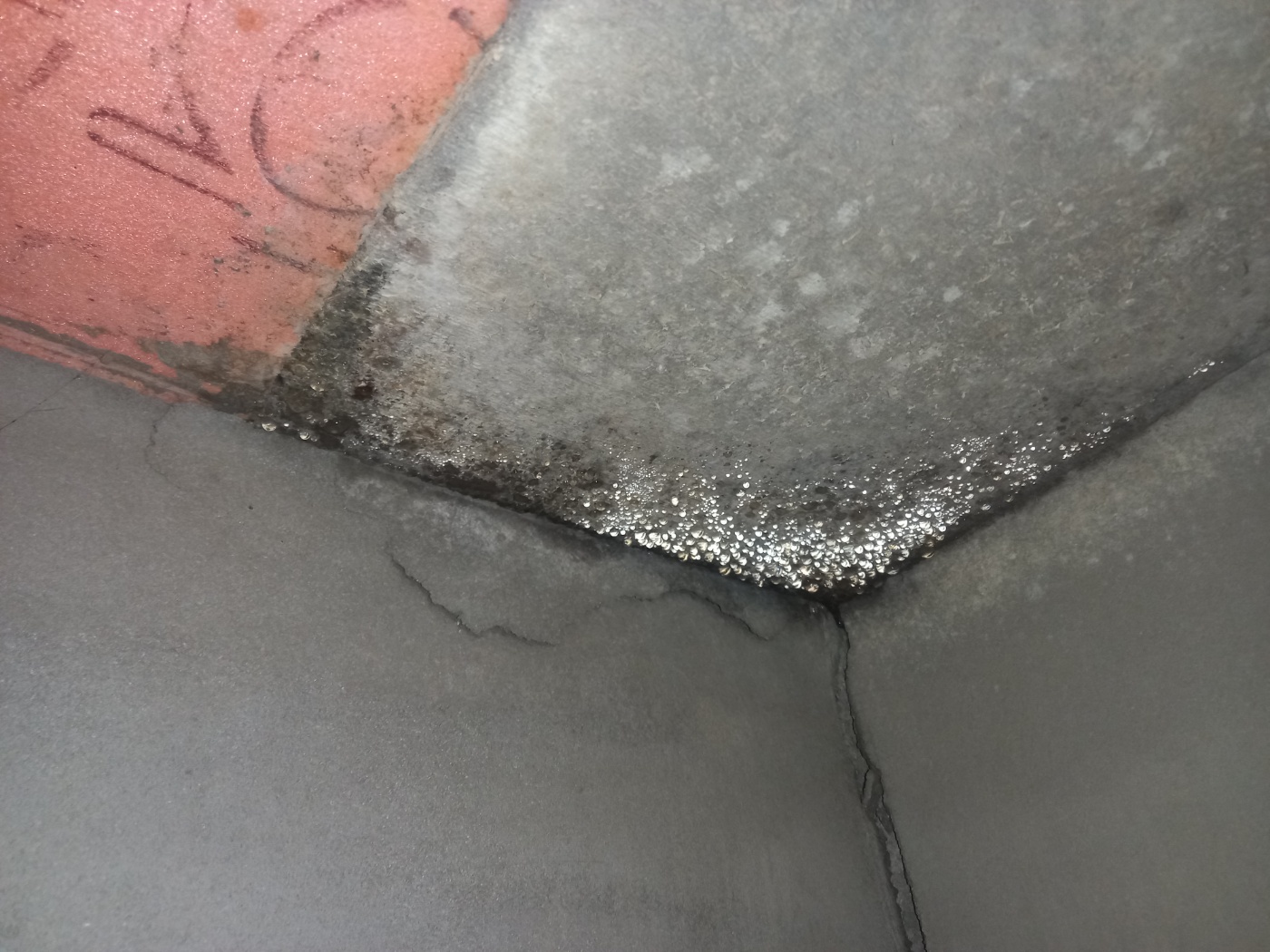 세종누수탐지업체