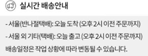 여권사진 집에서 찍기 방법