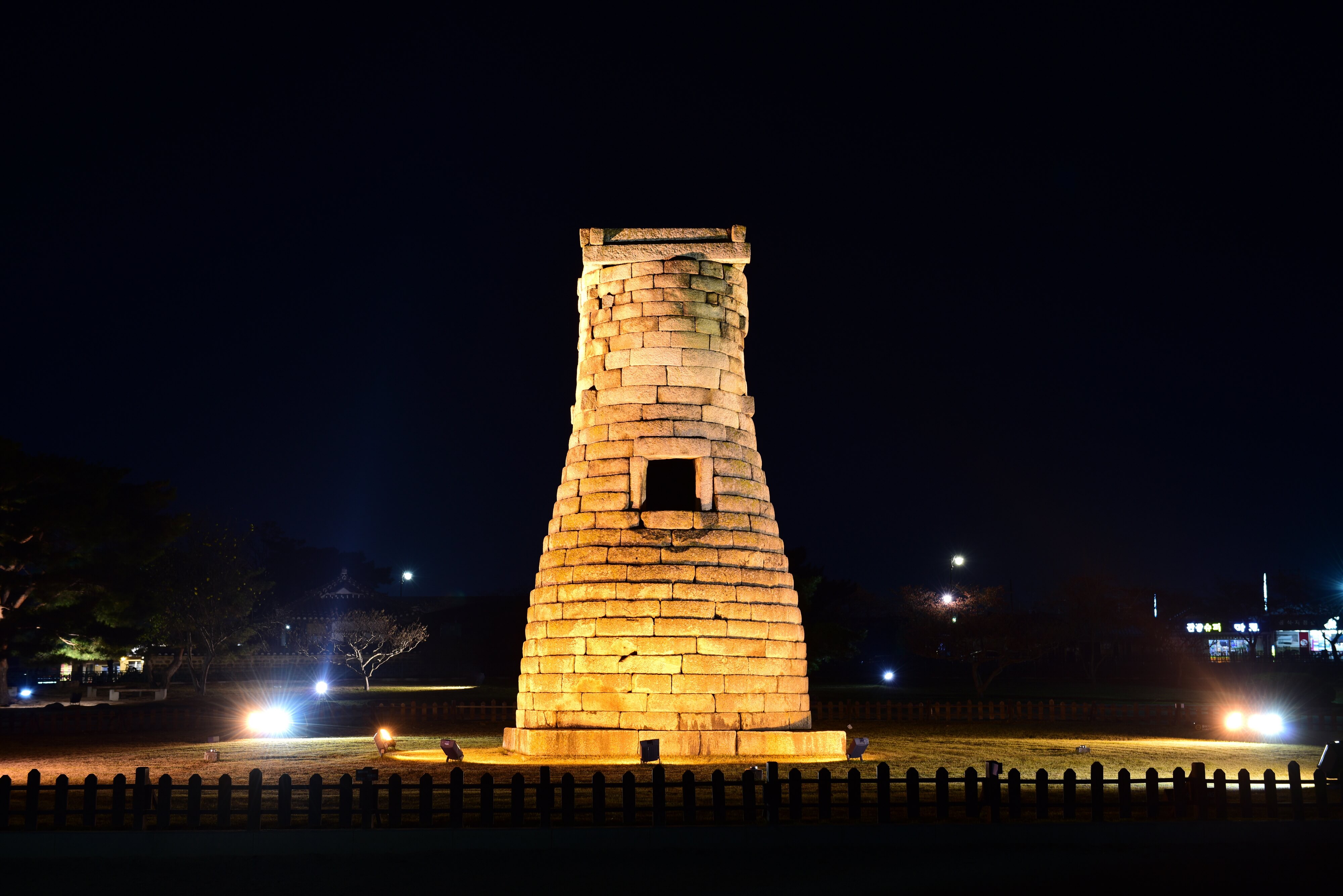 가을 축제 : 가을 여행