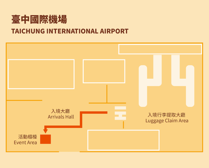 행운을 부르는 대만 여행 지원금 신청방법(20만원)