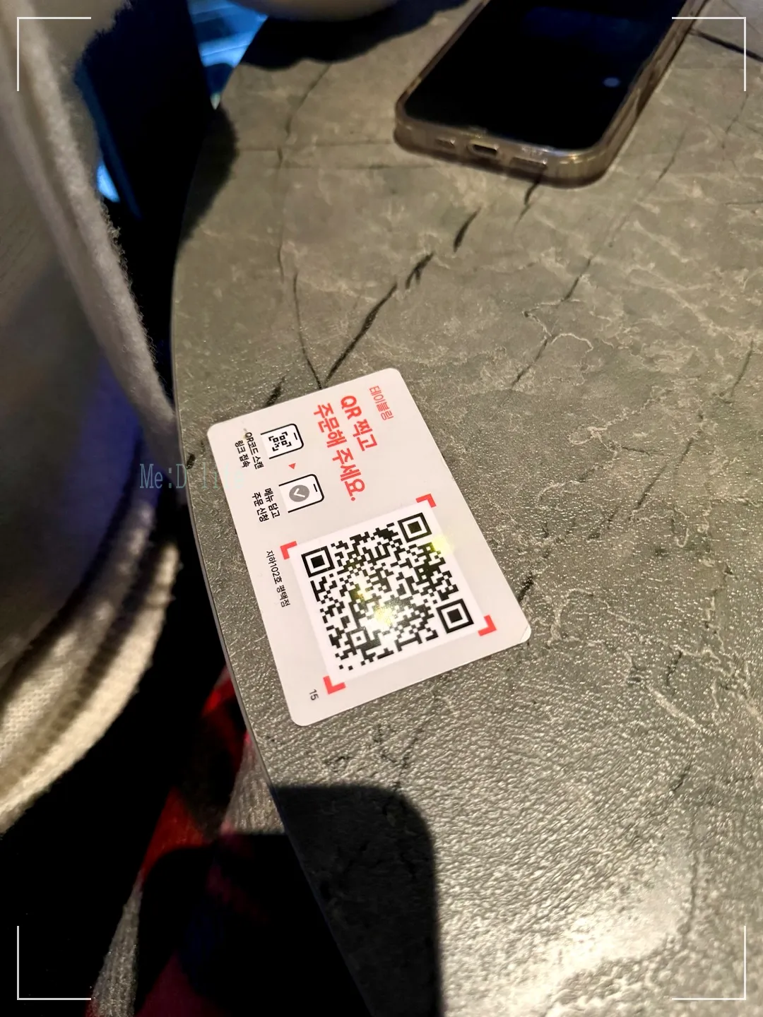 지하102호-평택-평택역-맛집-술집-메뉴-큐알