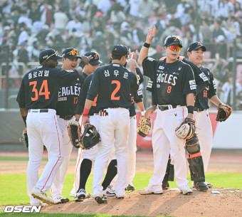 한국 프로야구 중계보기