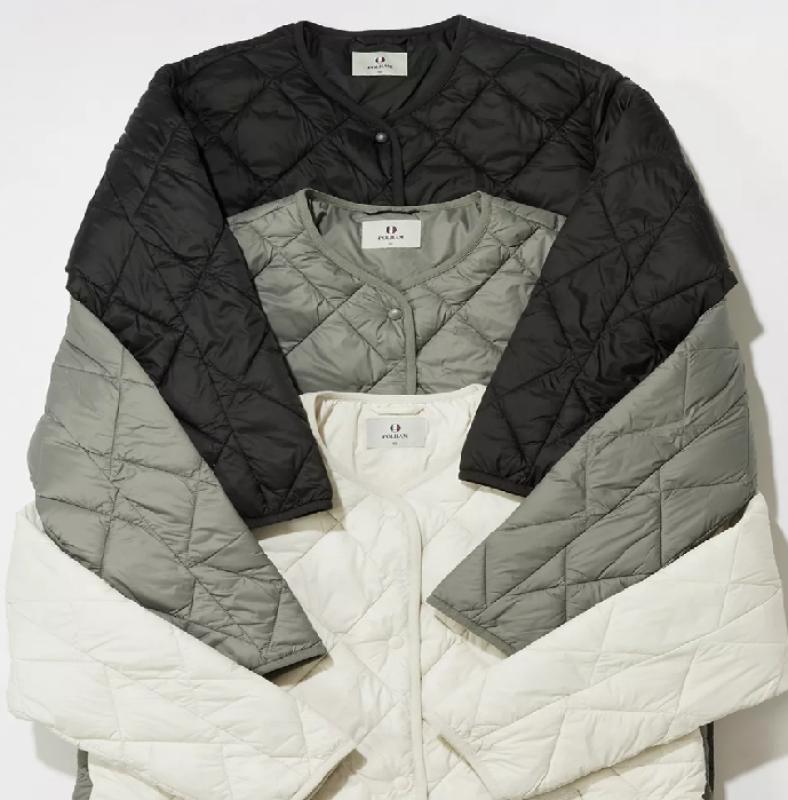 폴햄 23FW 여성용 퀼팅 롱 경량 패딩 1종