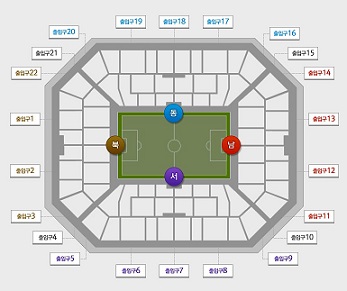 임영웅 콘서트 티켓팅