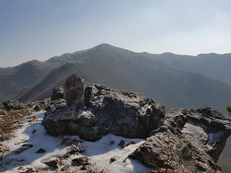 울산 가지산 설경