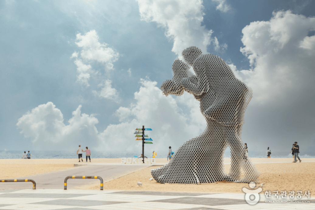 속초해수욕장 (속초)