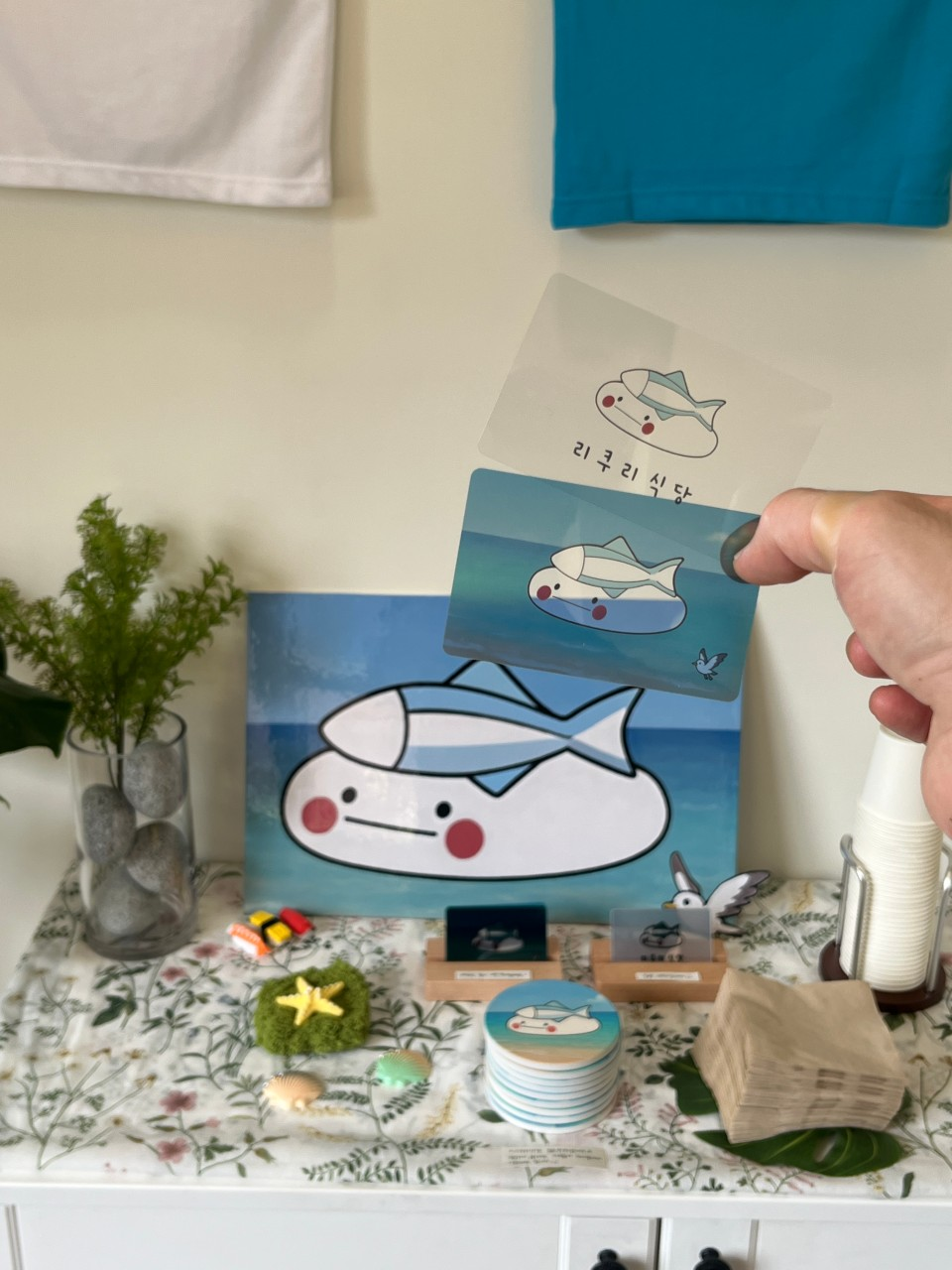 광안리 리쿠리식당