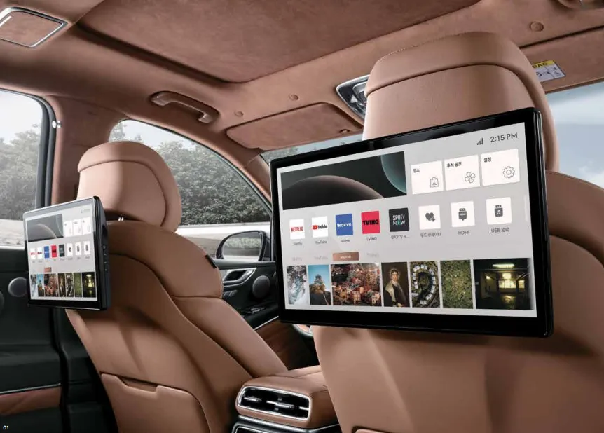 쿠페 내부 이미지4