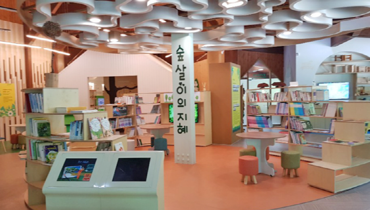진해 드림파크