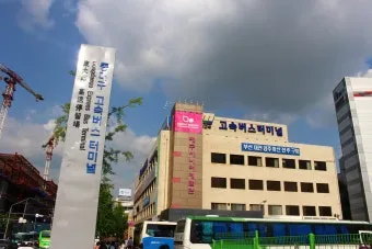 동대구시외버스터미널 시간표 예매안내 정리_4