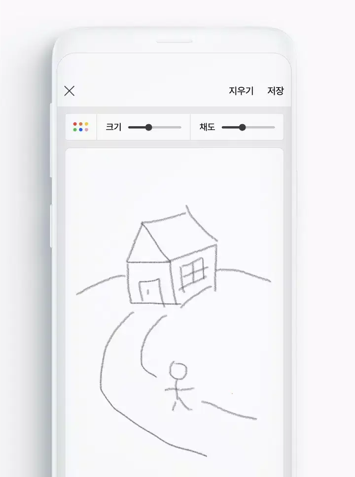 심리상담 비용 어플추천 