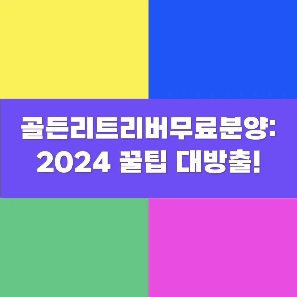 썸네일 이미지