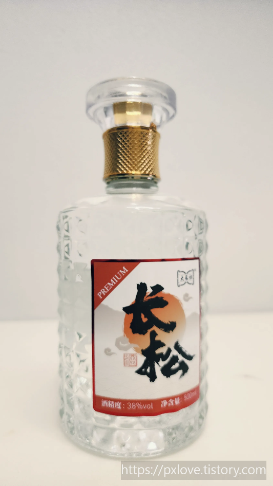 군마트 장송주 병
