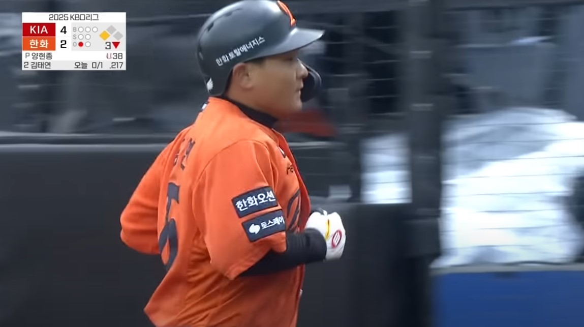 2025 프로야구 기아 vs 한화