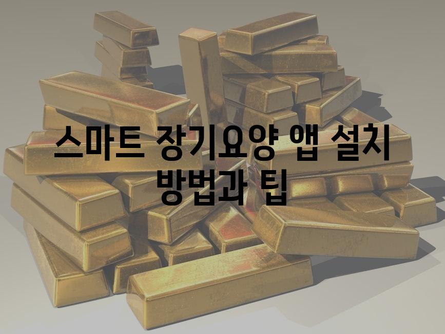 샘플 (55)