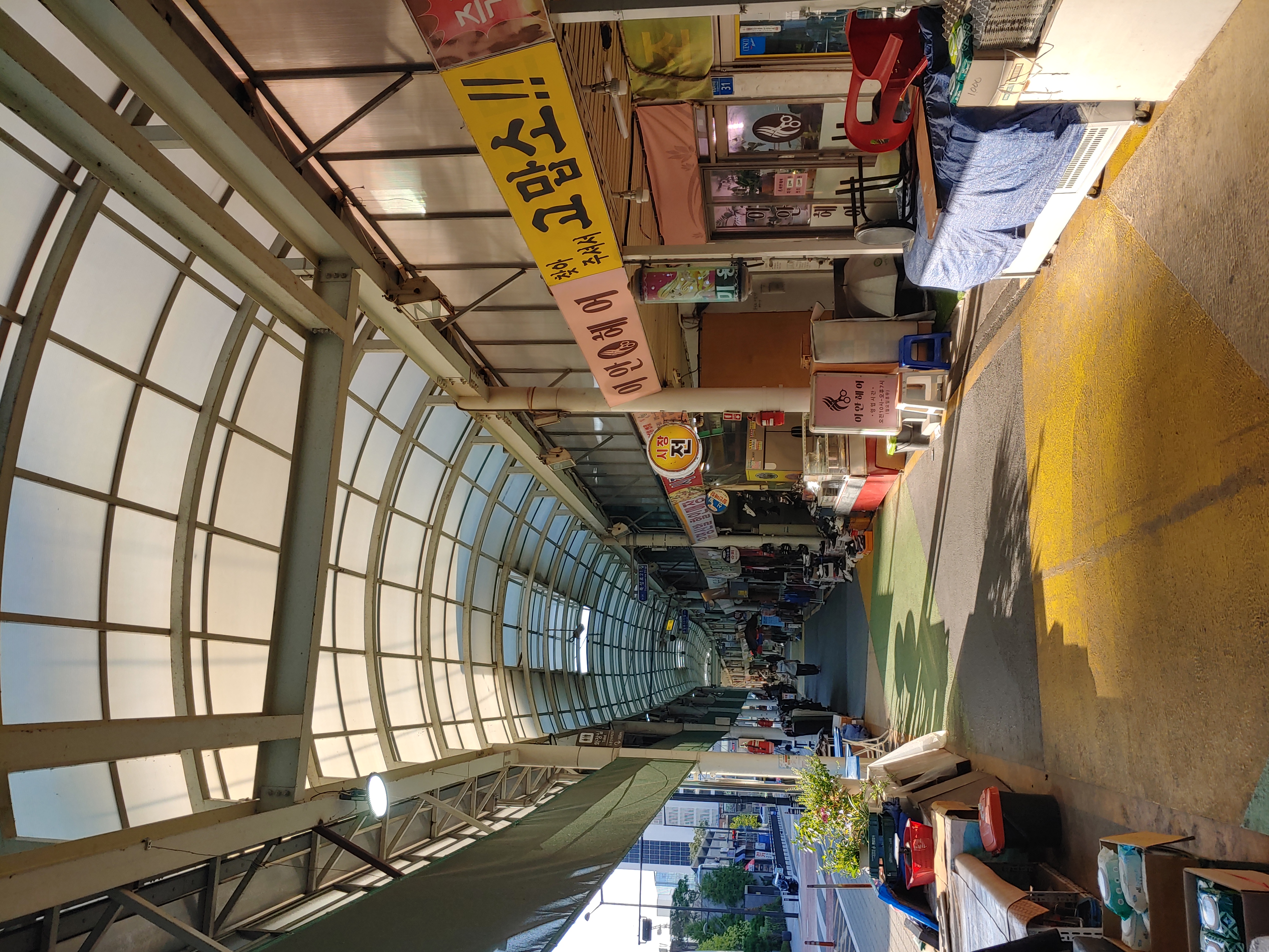 영동교골목시장