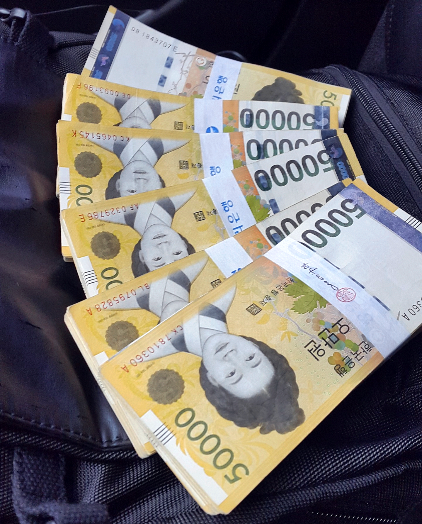 소상공인 50만 원 지원금