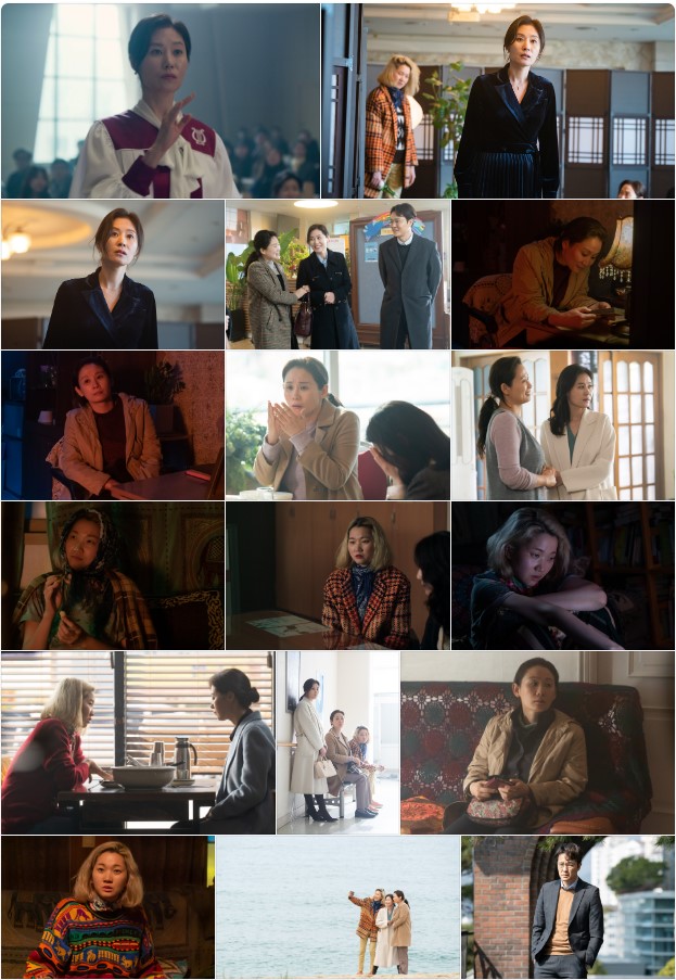 세자매 주요 장면